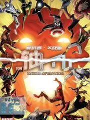荒野开麦音乐竞演综艺全集在线观看