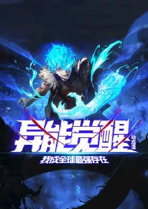 第九次日落奇幻治愈动漫全集在线观看
